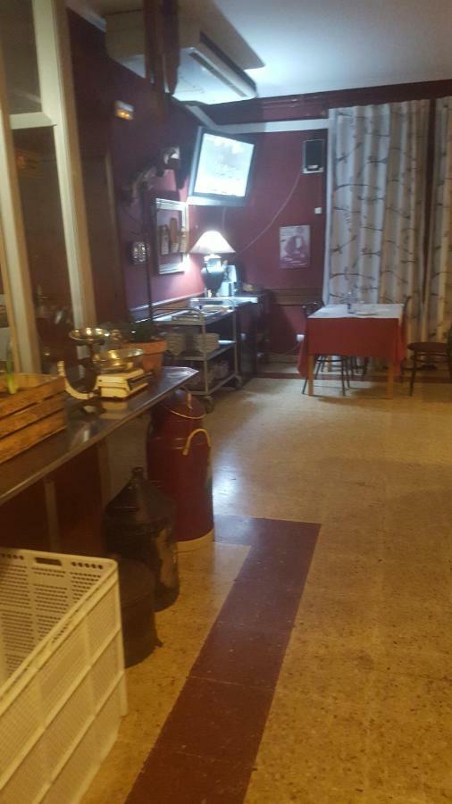 Bakiola Otel Arrankudiaga Dış mekan fotoğraf